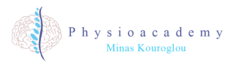 Σύγχρονο Κέντρο Φυσικοθεραπείας | Αθήνα
